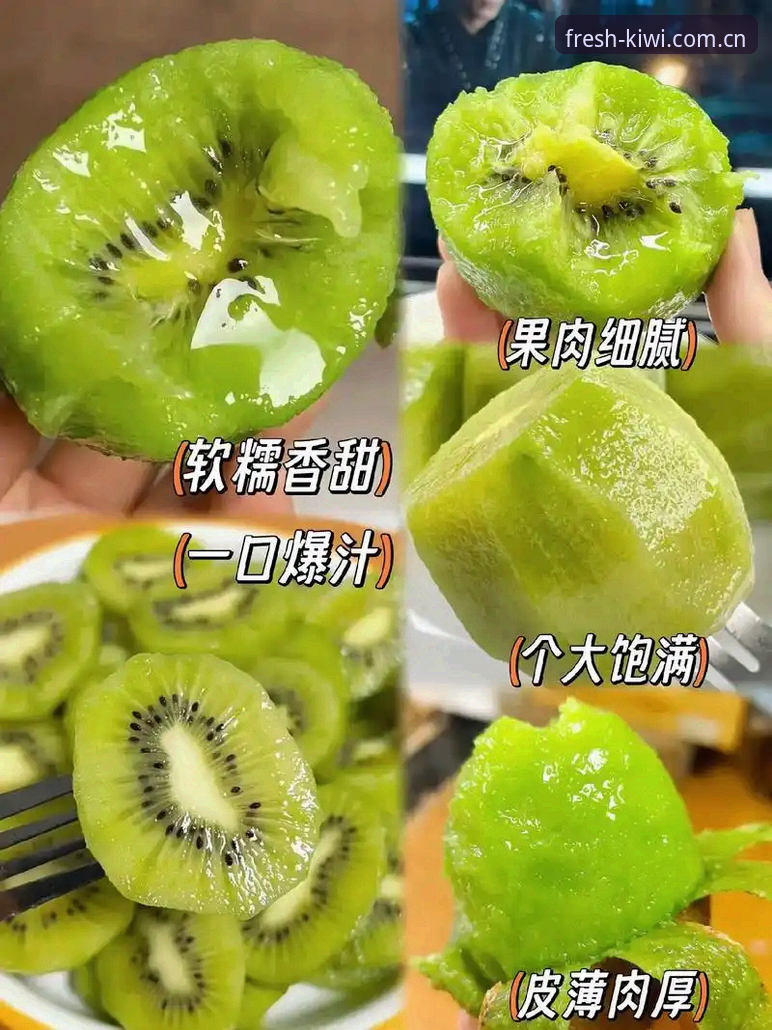 奇异果体育安卓版中文赛程实用指南：从登录到充值提现，一篇讲透